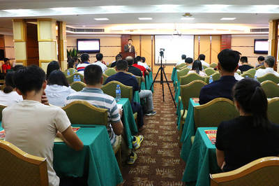 《禮享生活 智創(chuàng)未來》一禮通2017首屆招商峰會(huì)隆重召開