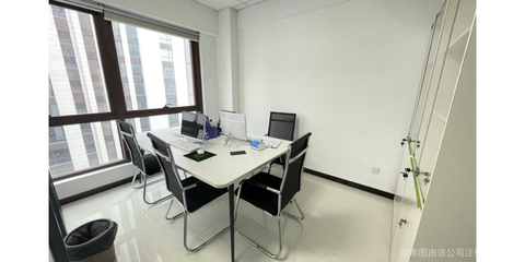 徐州廣城商務咨詢