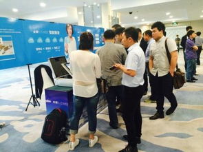 騰云駕務 從愿景到現實——金蝶K/3 WISE智慧工廠最佳實踐高峰論壇火爆沈城